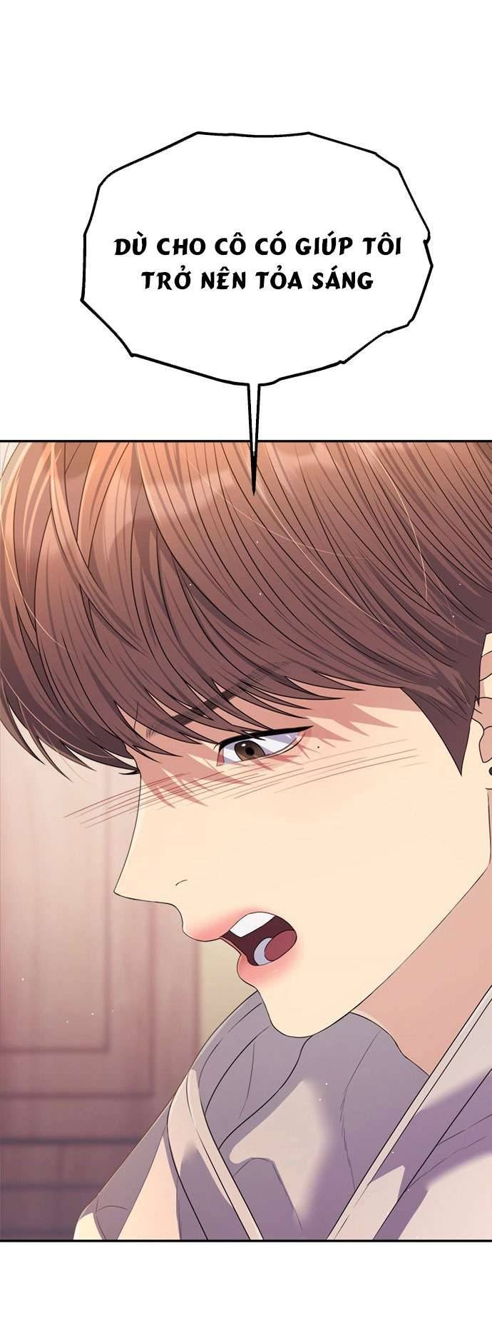 Couple Breaker Chapter 46 - Trang 4