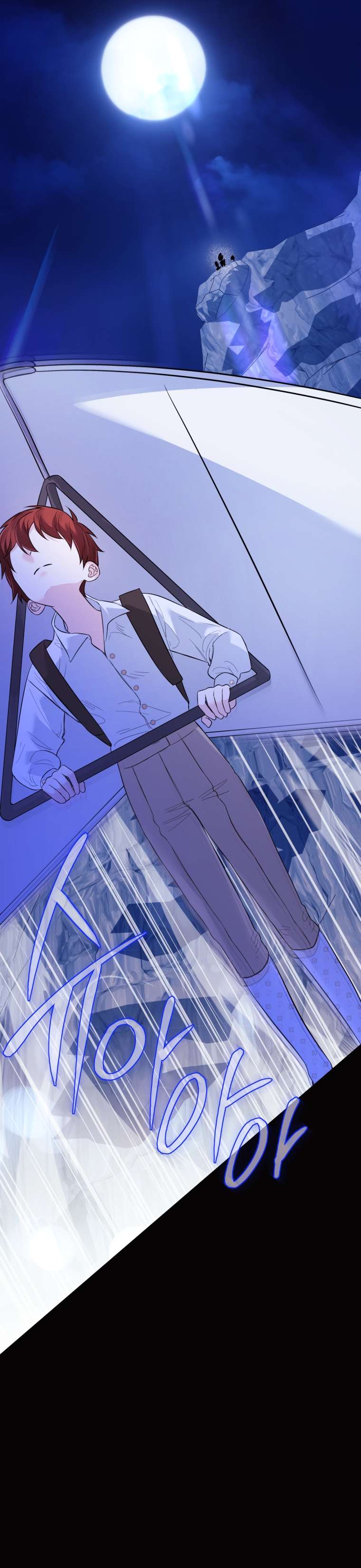 Thà Là Để Tôi Trở Thành Nữ Hoàng Chapter 36 - Next Chapter 37