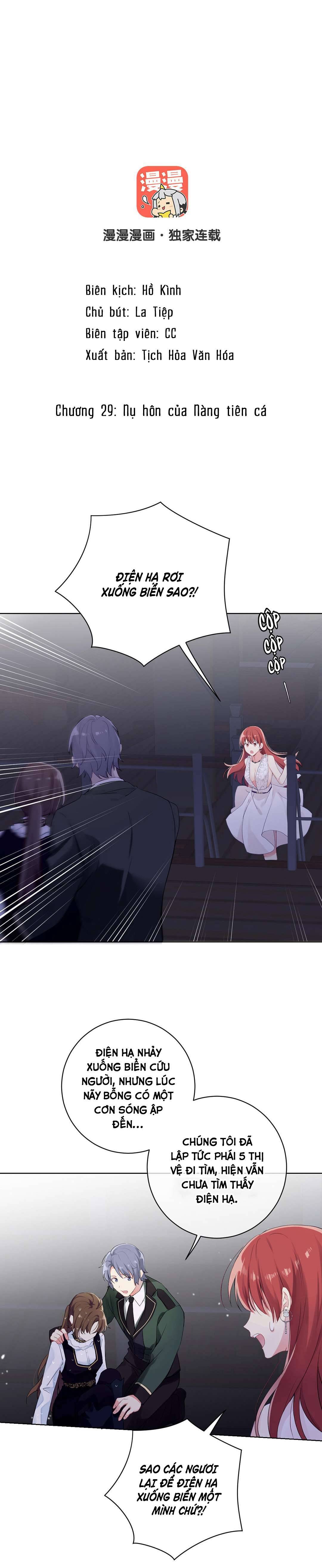 Đại Chiến Công Chúa Chapter 29 - Trang 4