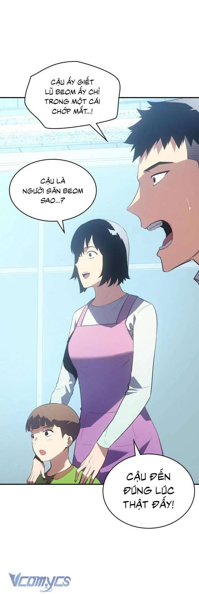 (BTS - HYBE) 7FATES: CHAKHO Chap 11 - Trang 2