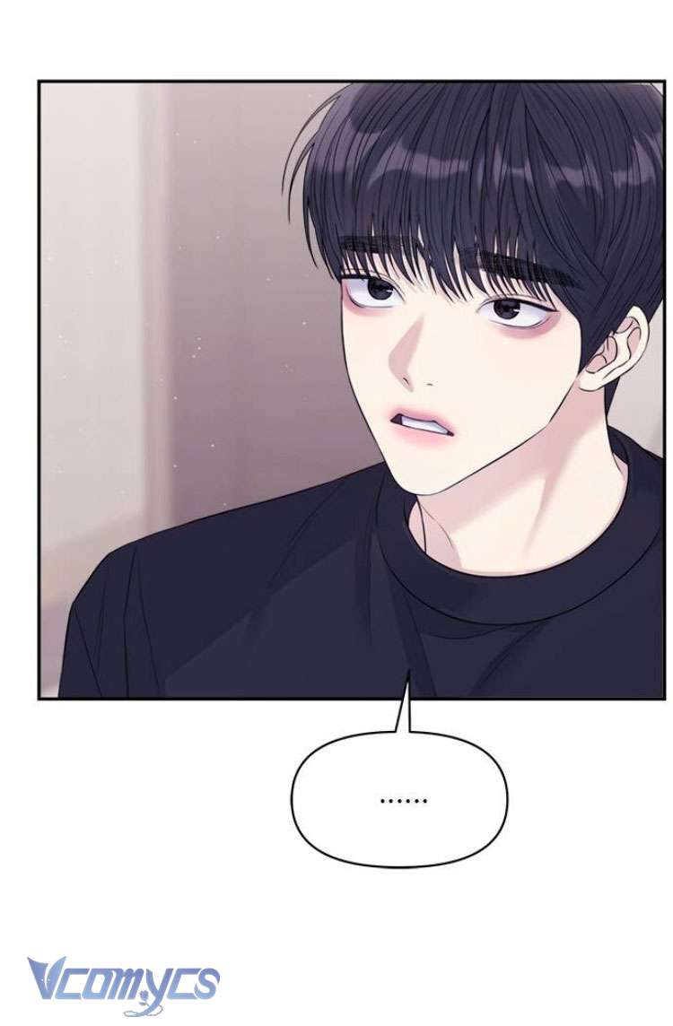 Couple Breaker Chapter 71 - Trang 4