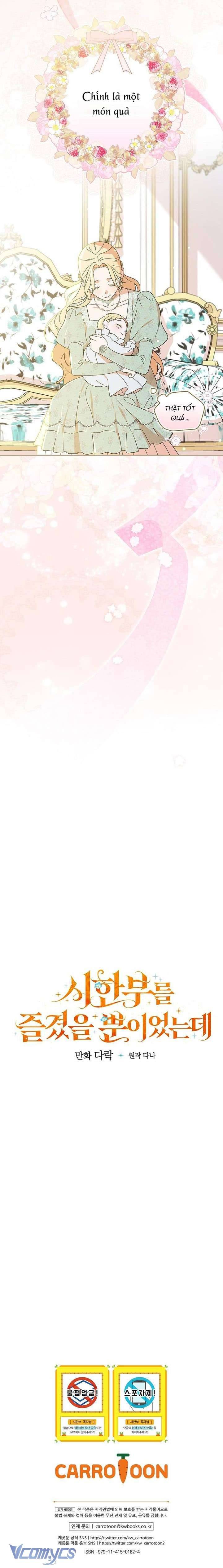 Tôi Chỉ Đang Tận Hưởng Khoảng Thời Gian Có Hạn Của Bản Thân Thôi Chap 1 - Trang 2