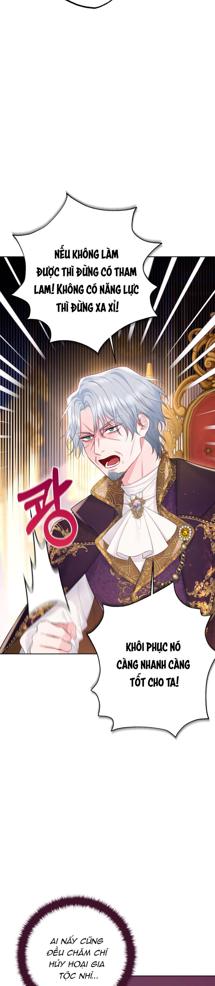 Anh Trai Mạnh Nhất Của Tôi Đã Mất Trí Nhớ Chap 18 - Next Chap 19