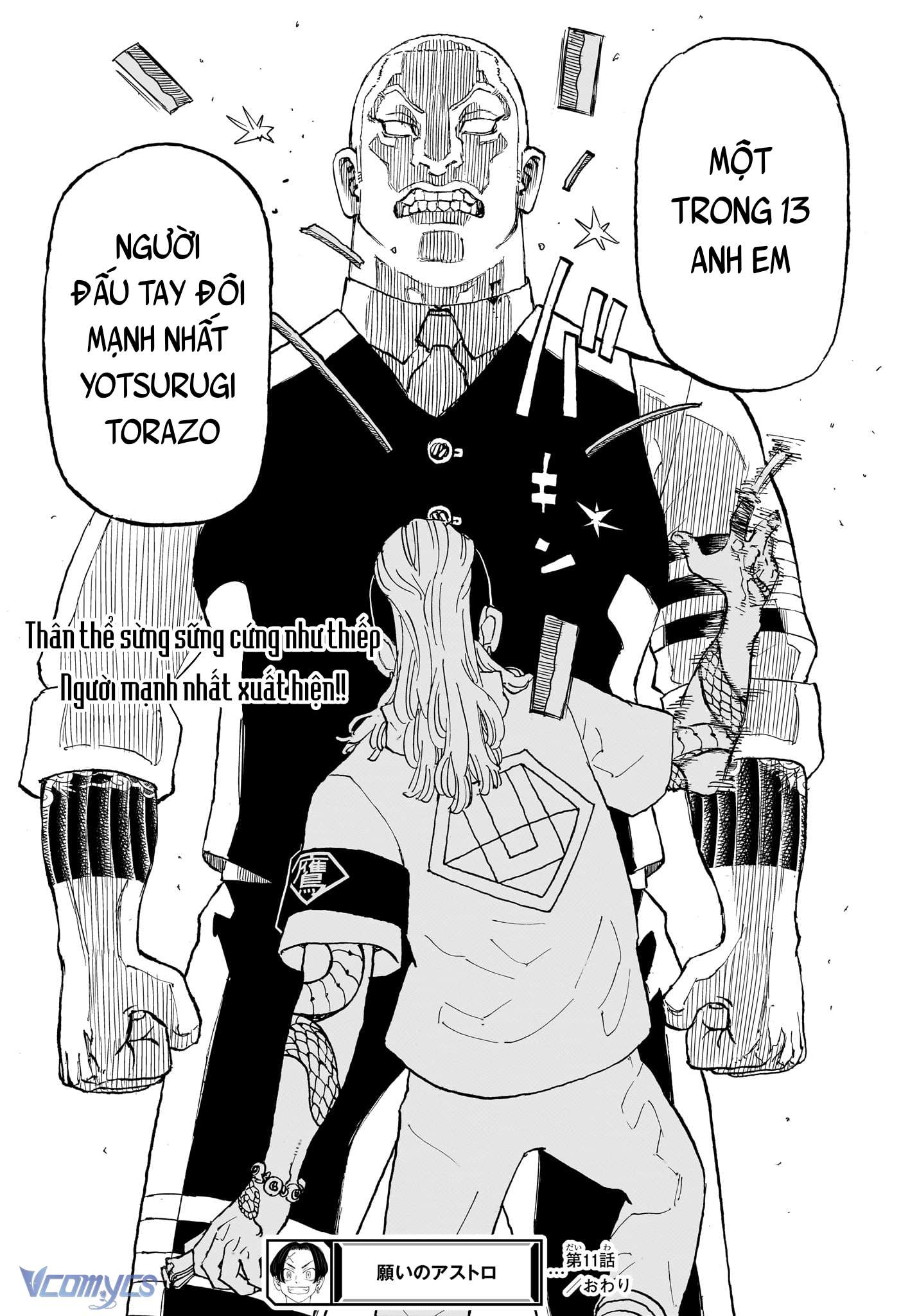 Negai No Astro Chapter 11 - Next Chapter 12