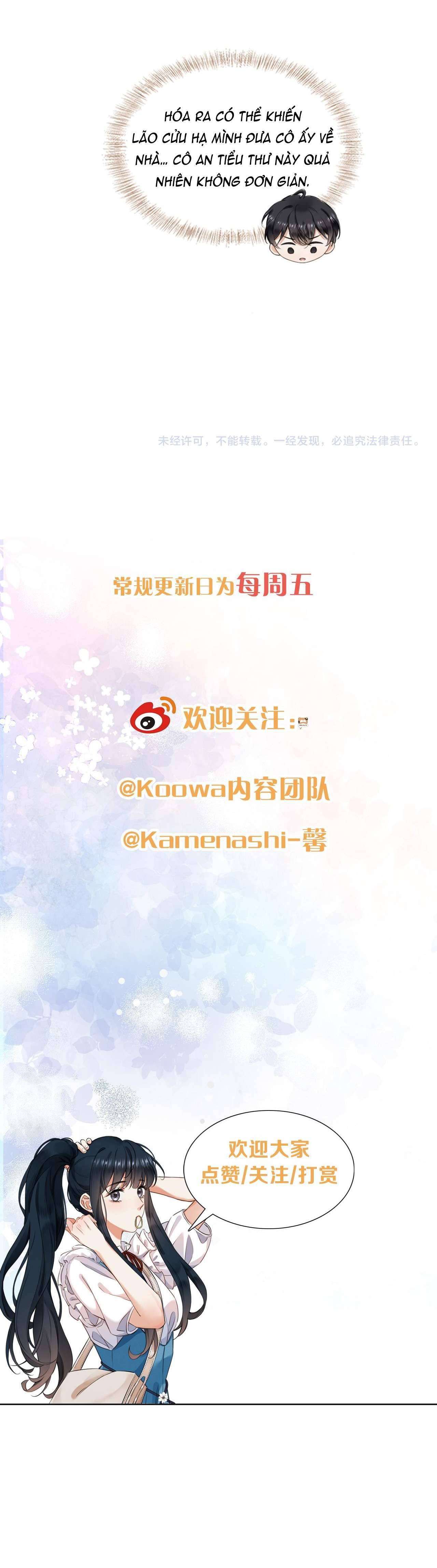 Cố ý động lòng Chap 2 - Next 