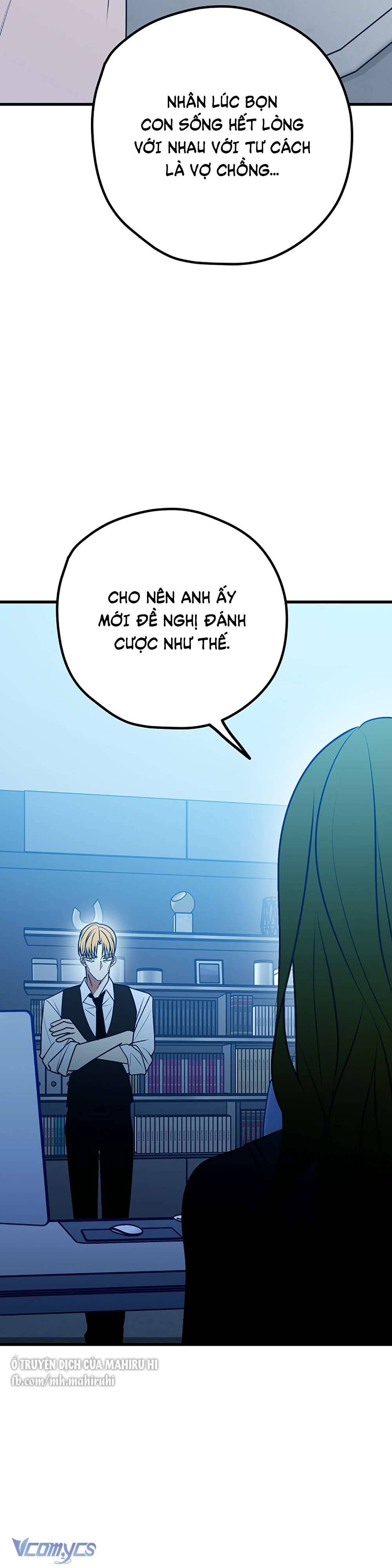 Kẻ Rác Rưởi Không Đáng Được Yêu Chapter 109 - Trang 4