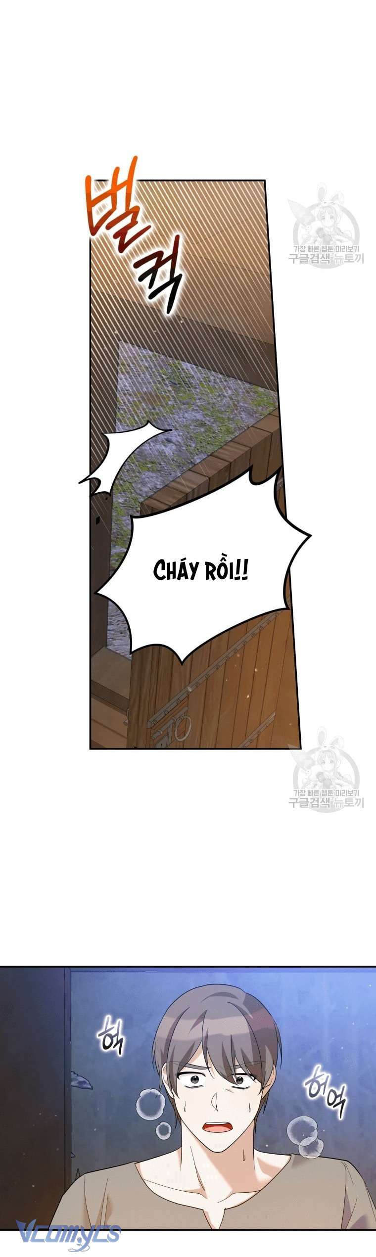 Kế Hoạch Trả Thù Chap 39 - Next Chap 40