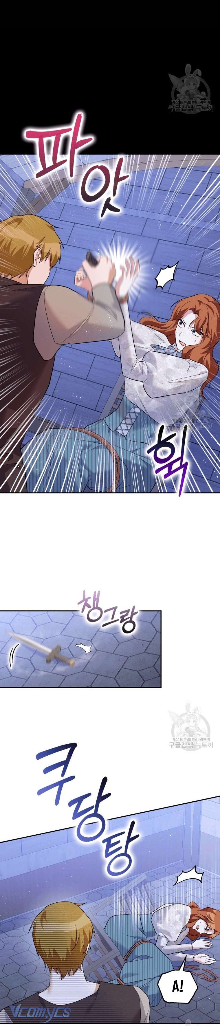 Kế Hoạch Trả Thù Chap 39 - Next Chap 40