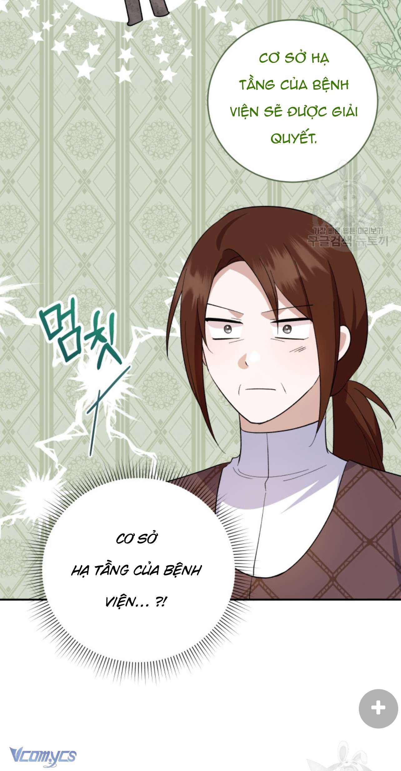 Kế Hoạch Trả Thù Chap 64 - Trang 2