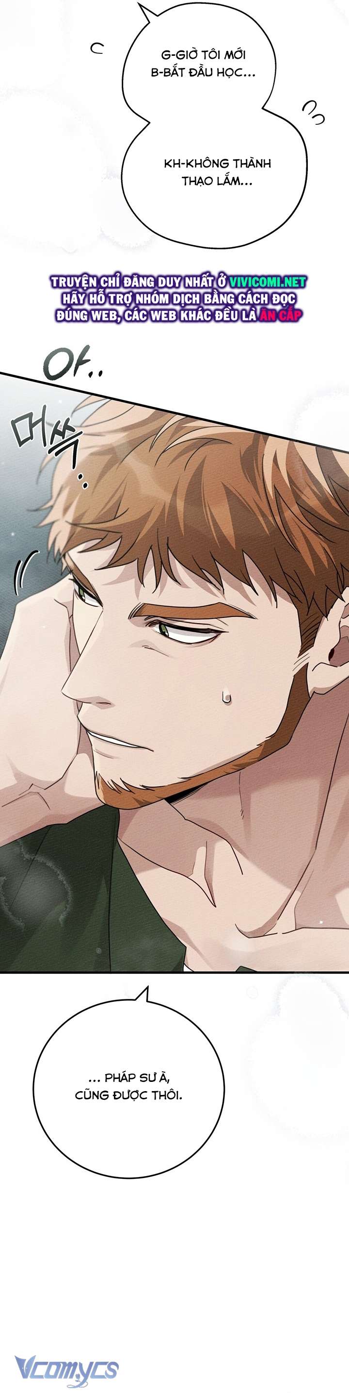 Dưới Bóng Cây Sồi Chap 58 - Next Chapter 58.1