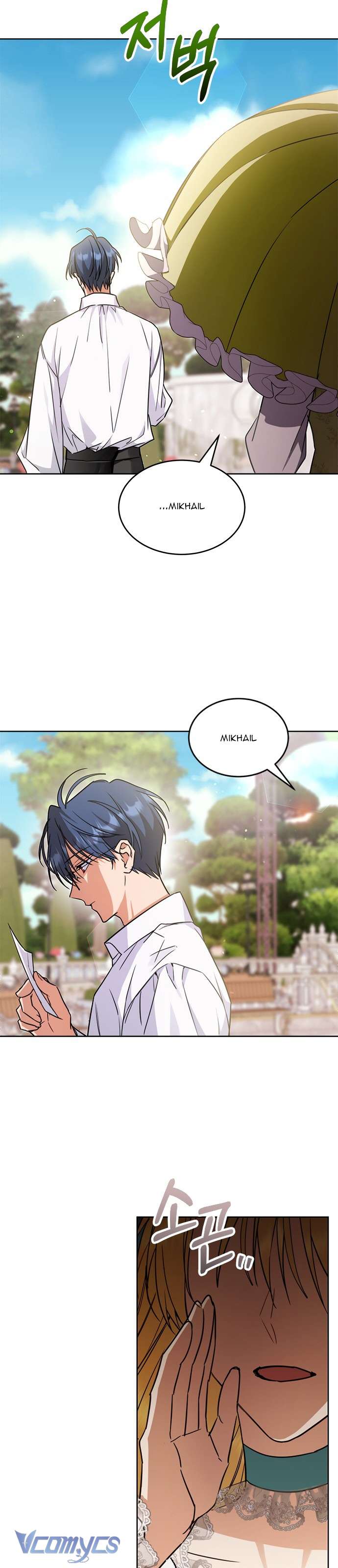 Làm Thế Nào Để Ăn Chủ Nhân Chapter 30 - Trang 3