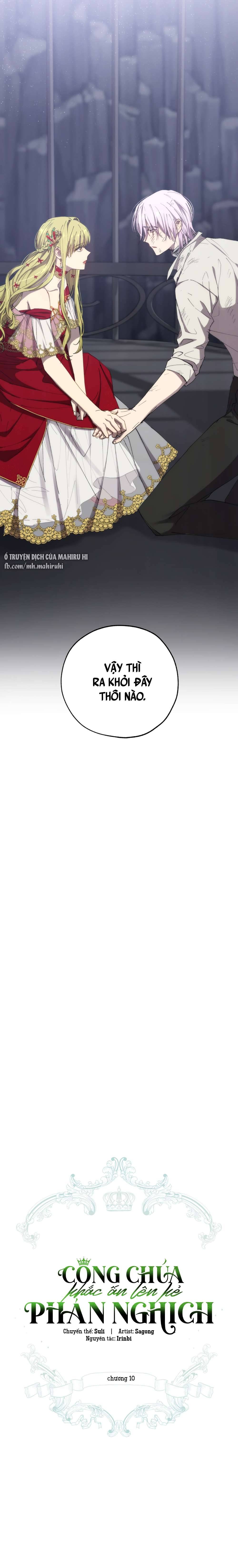 Công Chúa Khắc Ấn Lên Kẻ Phản Nghịch Chap 10 - Trang 2