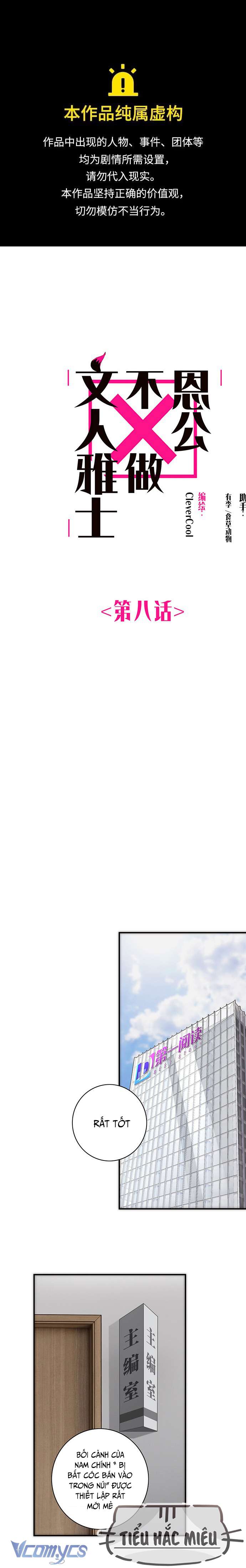 Ân Nhân Của Tôi Không Phải Học Giả Chapter 8 - Trang 3