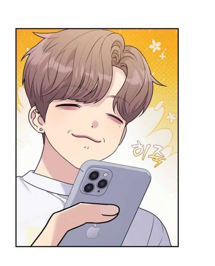 Couple Breaker Chapter 53 - Trang 4