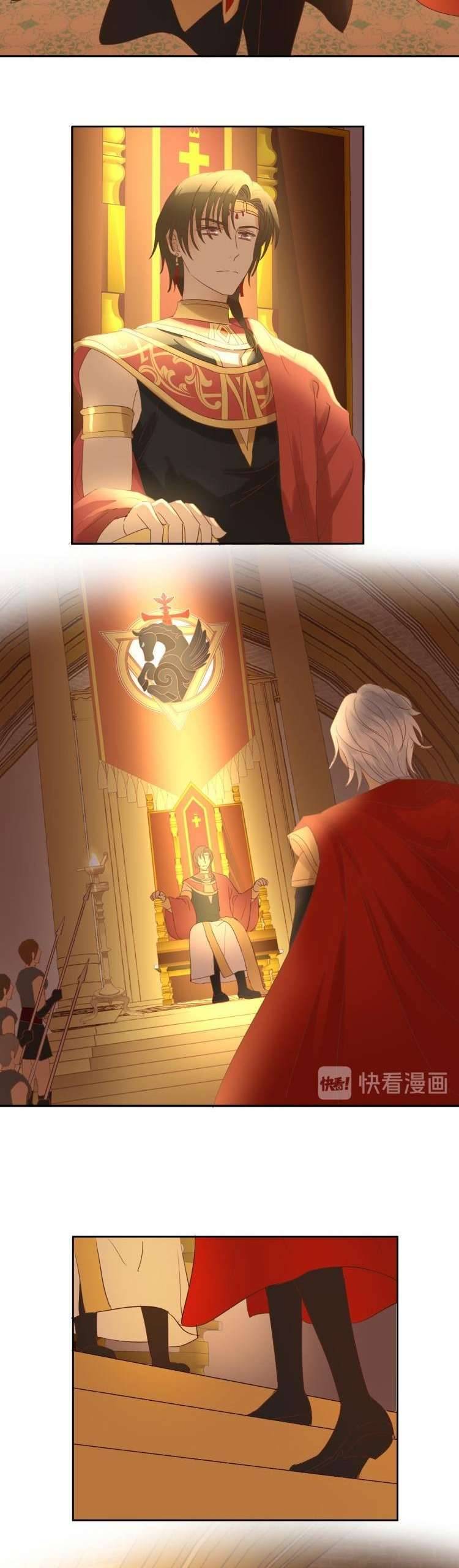 Địch Úc Đa Chi Ca Chapter 40 - Trang 4