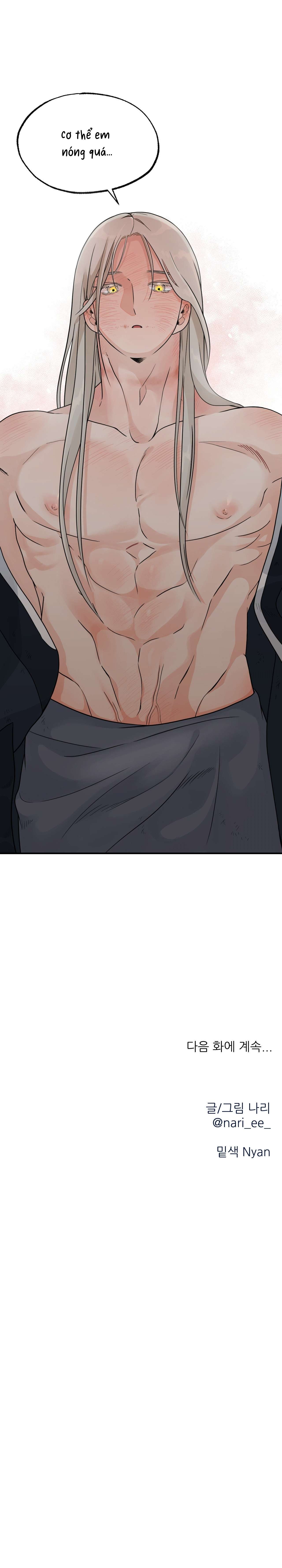 [ 18+ ] Bibisea Chap 12 - Next Chap 13