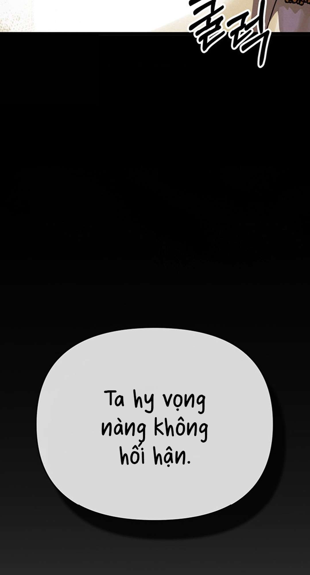[ 18+ KHÔNG CHE ] Bệ hạ đã thay đổi rồi! Chap 1 - Trang 2