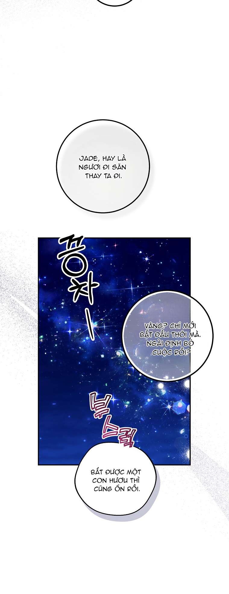 Khi Trái Tim Dẫn Lối Đôi Ta Chapter 32 - Next Chapter 33