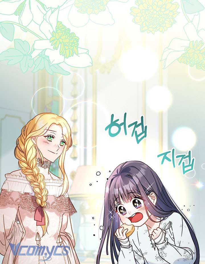 Tôi Đã Nuôi Dạy Em Gái Mình Một Cách Hoàn Hảo Chapter 5 - Trang 4