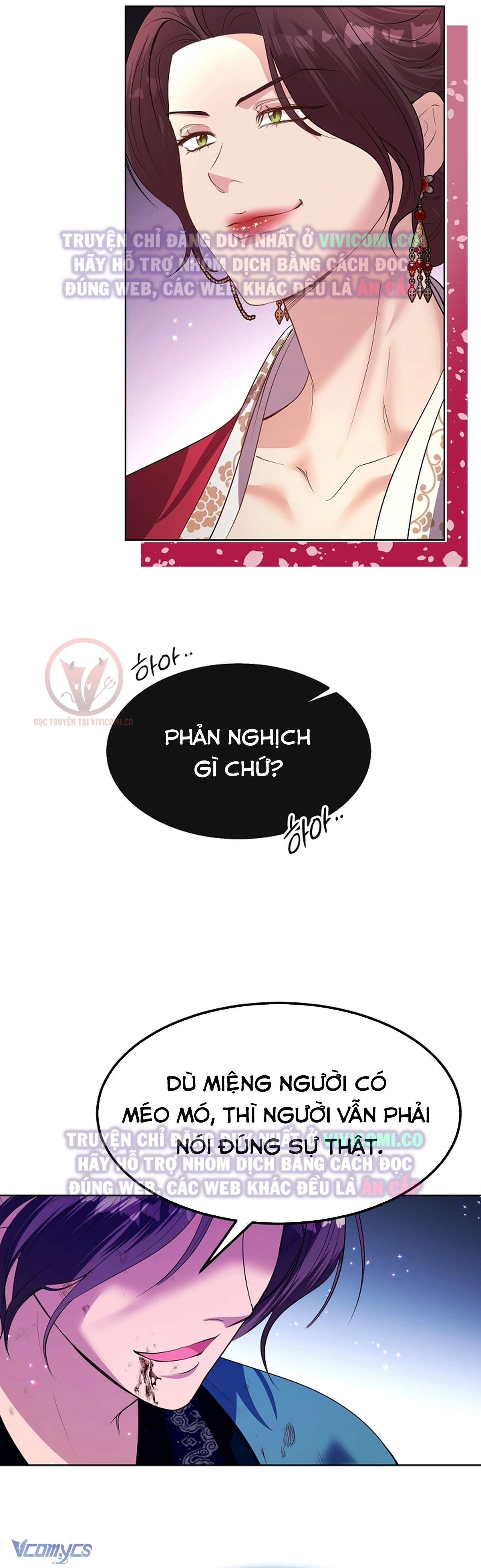 [18+] Ham Muốn Trá Hình Chap 22 - Trang 2