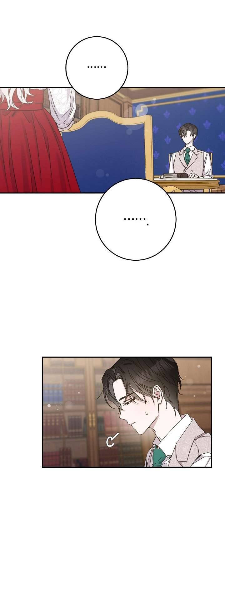 Thuần Hóa Bạo Quân Rồi Bỏ Trốn Chap 9 - Trang 2