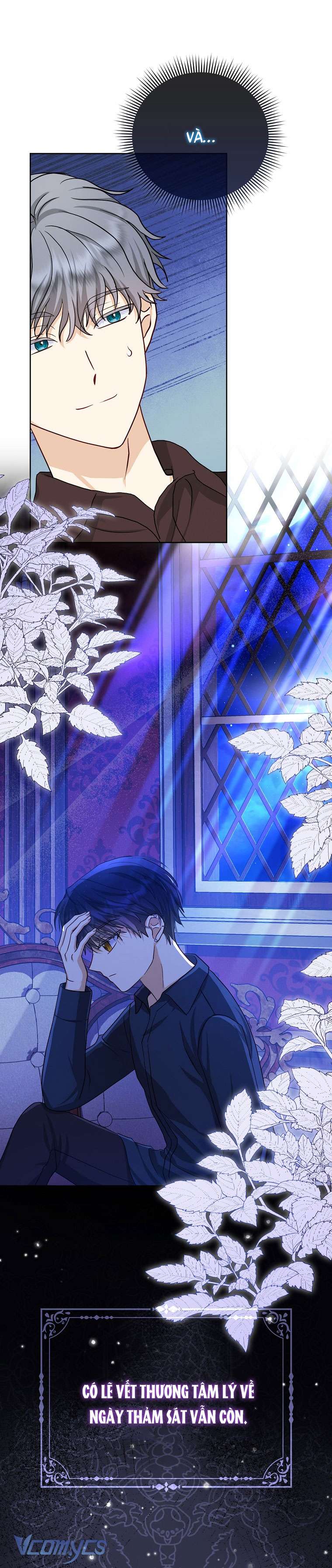 Nhân Vật Phản Diện Đều Thích Tôi Chapter 7 - Trang 4