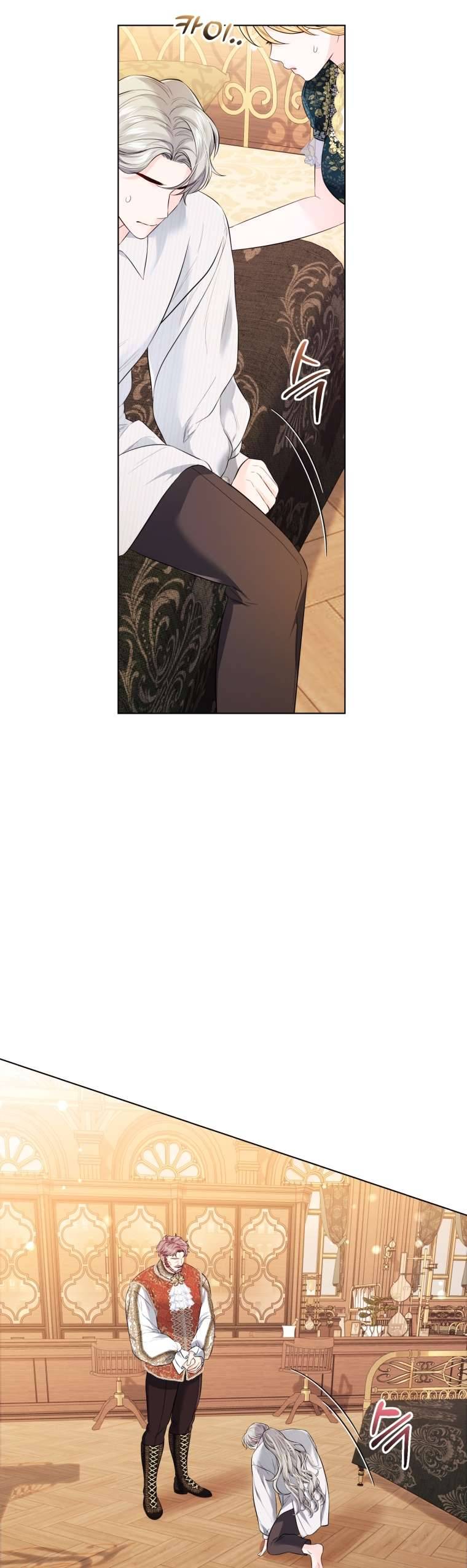 Thà Là Để Tôi Trở Thành Nữ Hoàng Chapter 27 - Trang 3