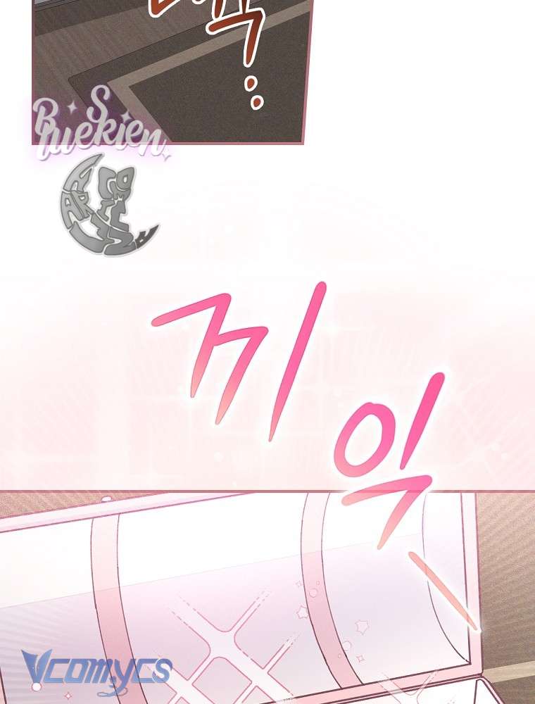 Chị Gái Của Nhân Vật Phản Diện Hôm Nay Cũng Đang Đau Khổ Chapter 25 - Trang 4