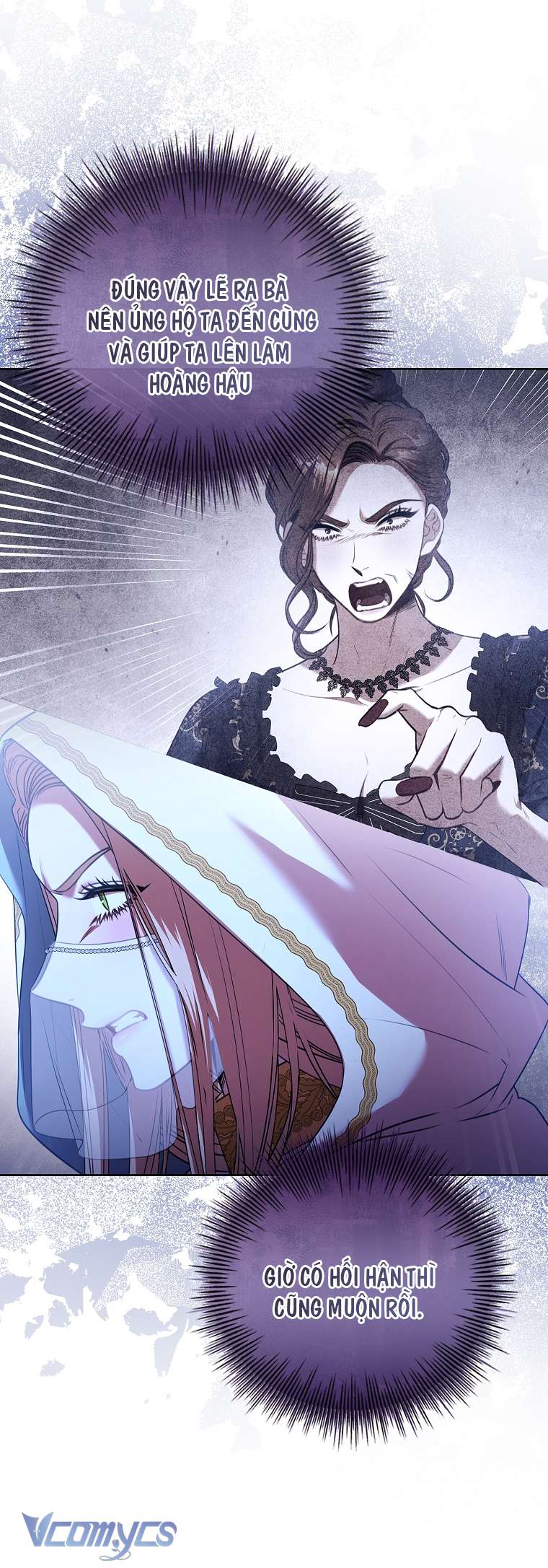 Thư Ký Của Bạo Chúa Chapter 99 - Trang 3