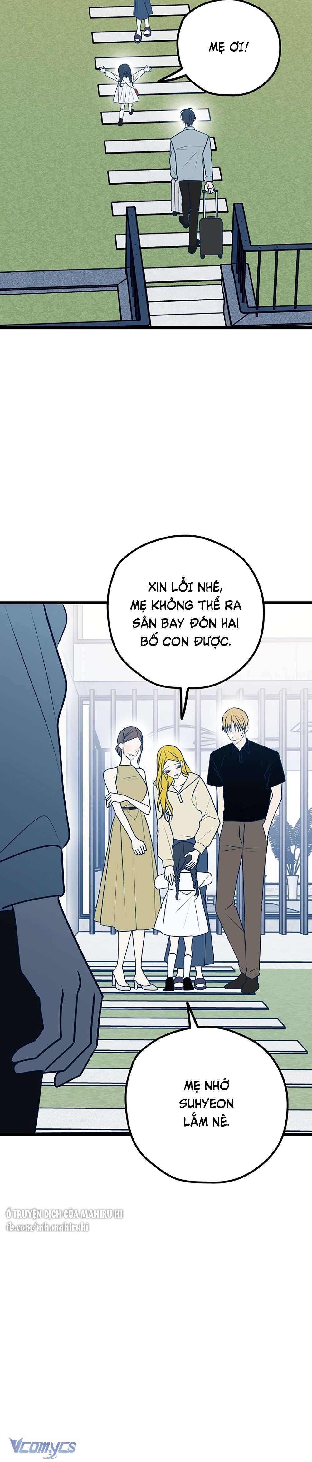 Kẻ Rác Rưởi Không Đáng Được Yêu Chapter 110 - Trang 4