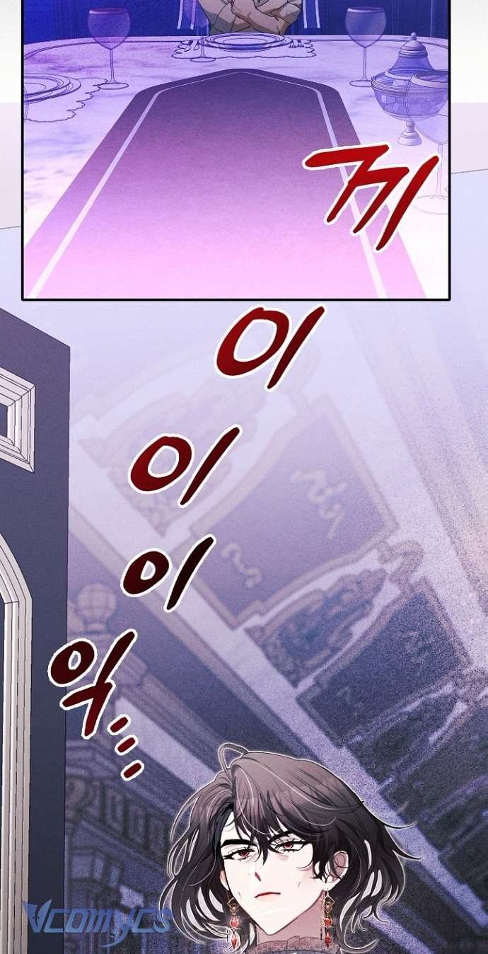 Papa Bạo Chúa, Con Sẽ Bảo Vệ Người! Chap 2 - Trang 2