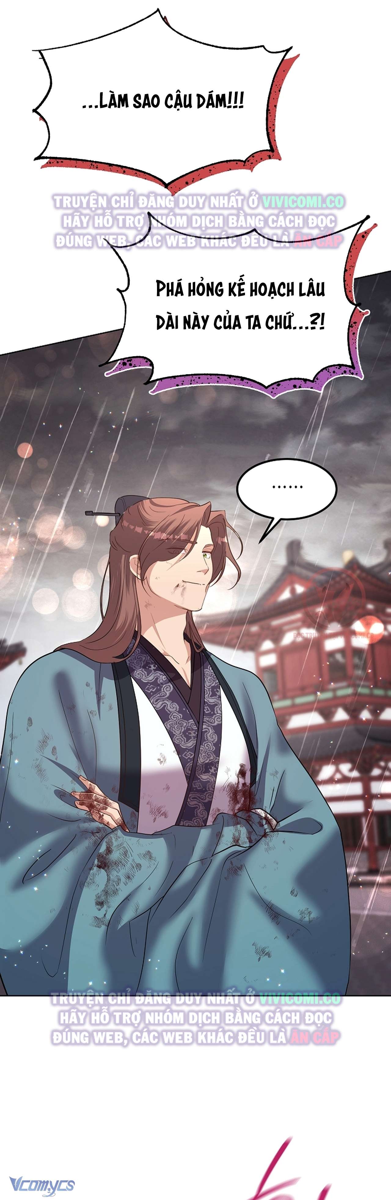 [18+] Ham Muốn Trá Hình Chap 22 - Trang 2