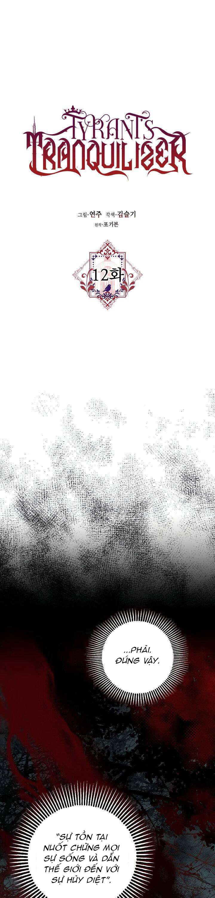 Liều Thuốc An Thần Của Bạo Chúa Chap 12 - Trang 4