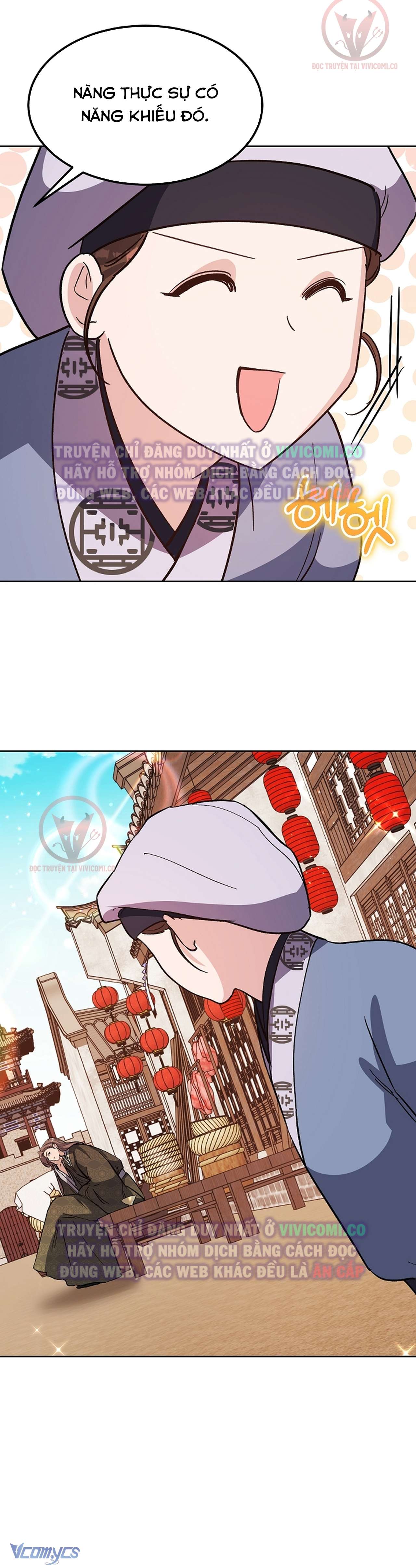 [18+] Ham Muốn Trá Hình Chap 14 - Trang 2