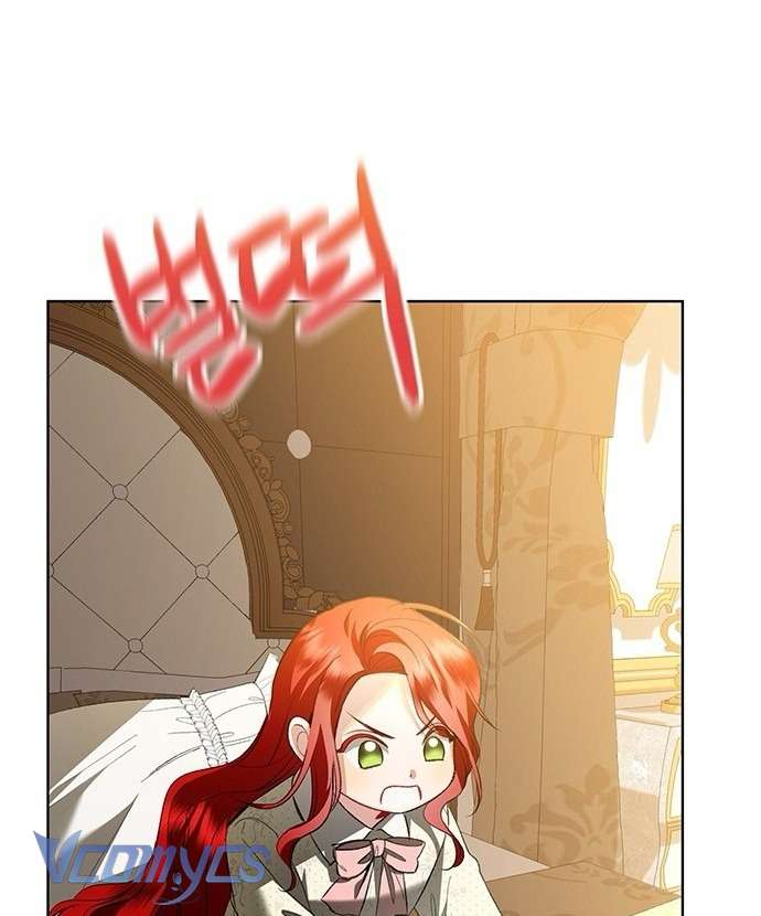 Hóa thành hoa hồng đen Chap 1 - Trang 2