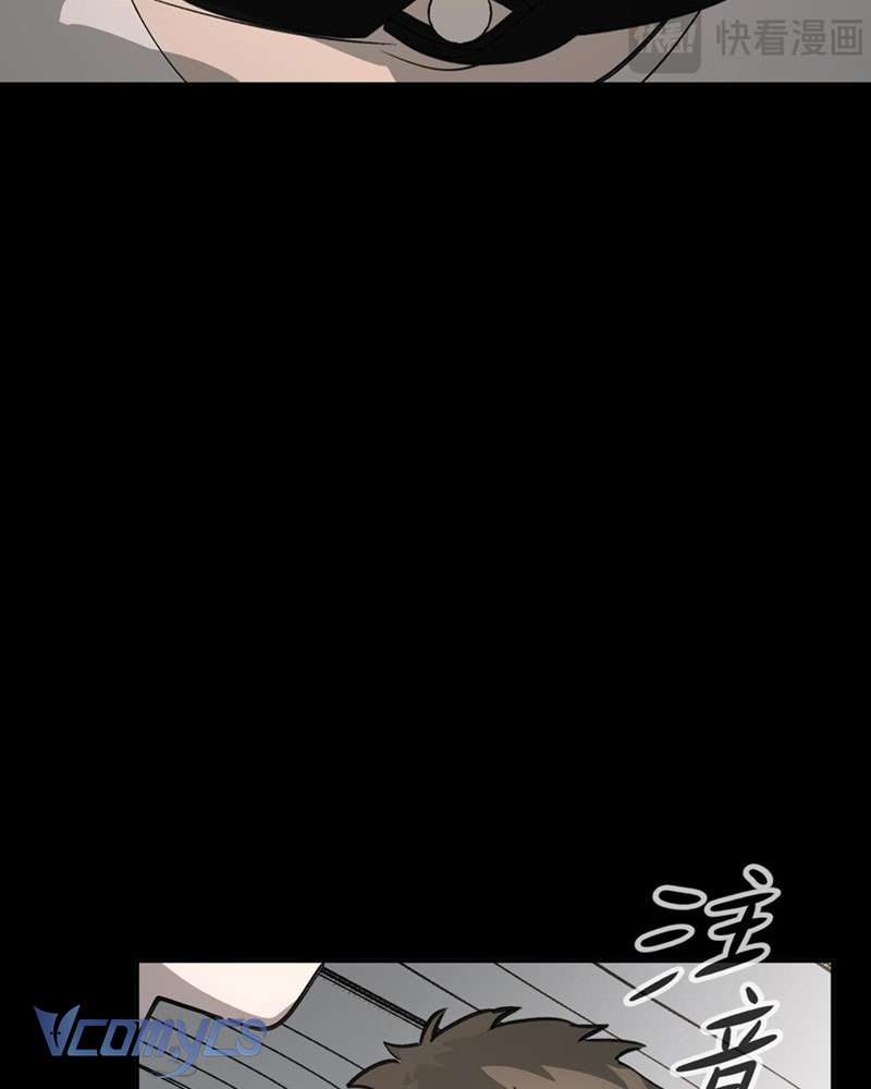 Ác Chi Hoàn Chapter 18 - Next Chapter 19