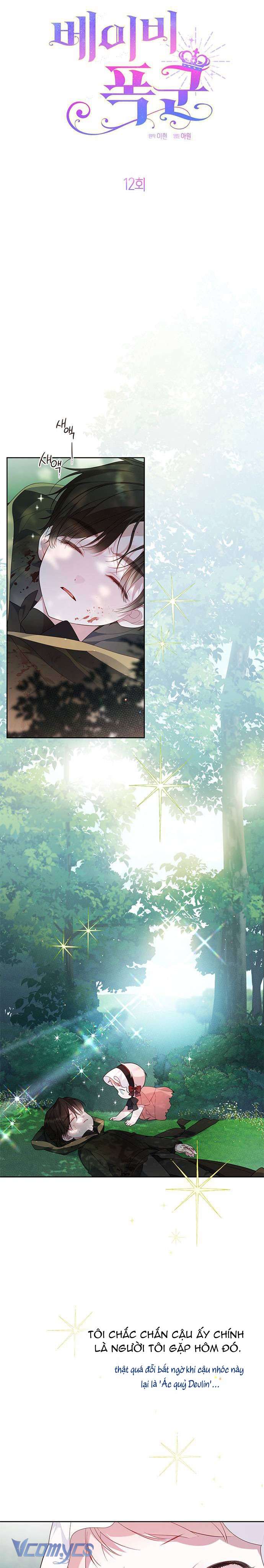 Bạo Chúa Bé Con Chapter 12 - Next Chapter 12.1