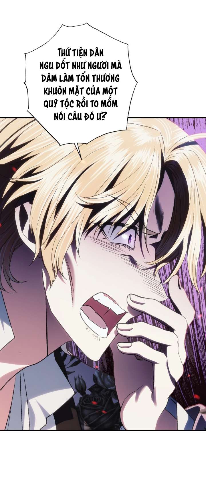 Cha À, Con Không Muốn Kết Hôn Đâu Chap 64 - Trang 2