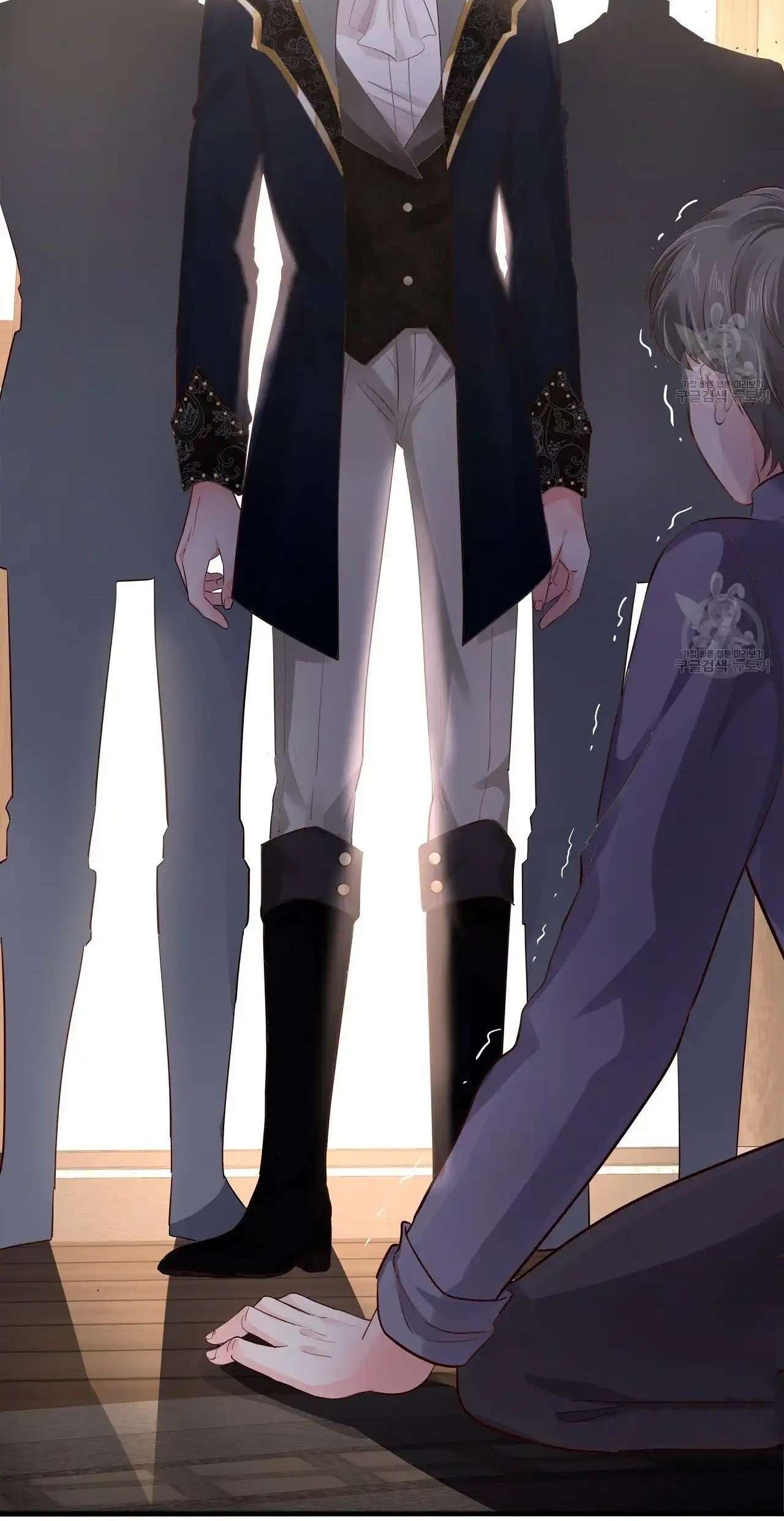 Đêm Không Ngủ Của Nàng Hầu Gái Chap 25 - Next Chap 26