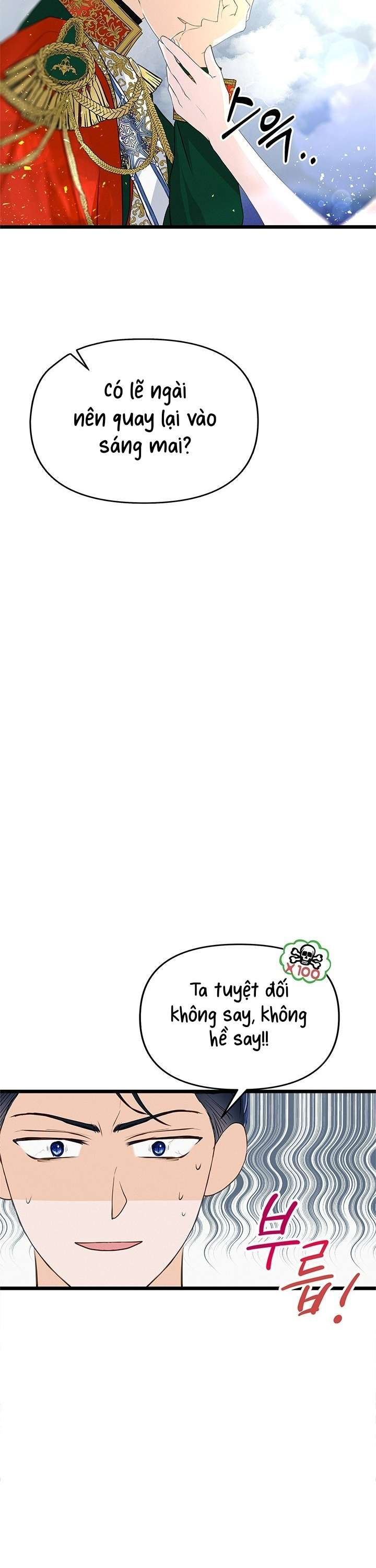 [ 18+ KHÔNG CHE ] Bệ hạ đã thay đổi rồi! Chap 13 - Trang 2