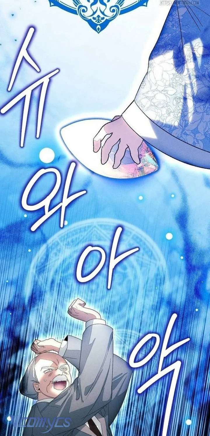 Papa Bạo Chúa, Con Sẽ Bảo Vệ Người! Chap 11 - Trang 2