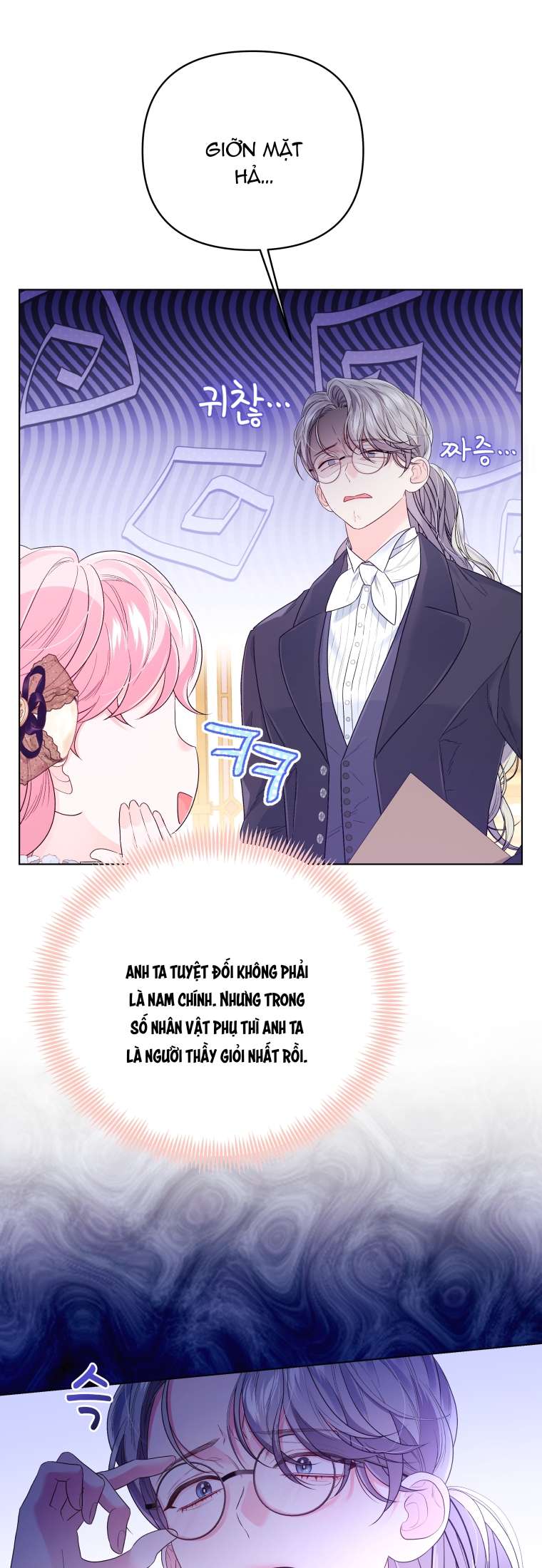 Thà Là Để Tôi Trở Thành Nữ Hoàng Chapter 19 - Trang 3