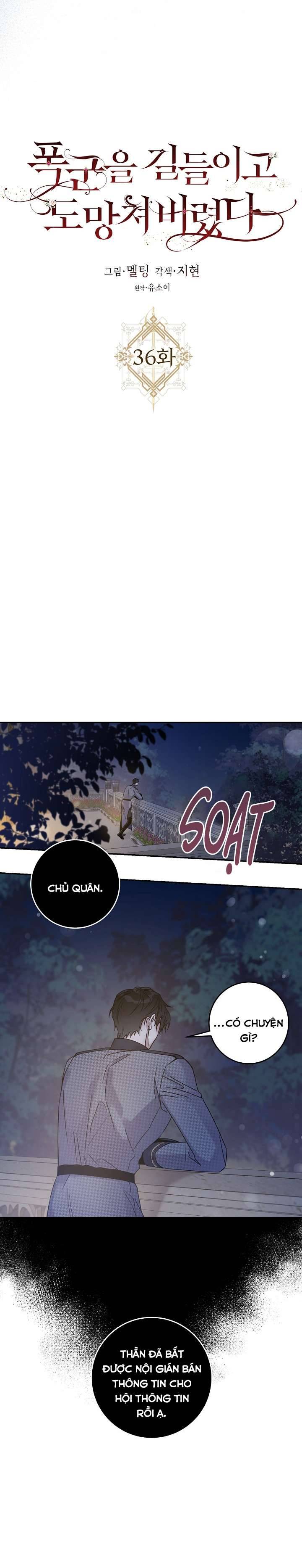 Thuần Hóa Bạo Quân Rồi Bỏ Trốn Chap 36 - Trang 2