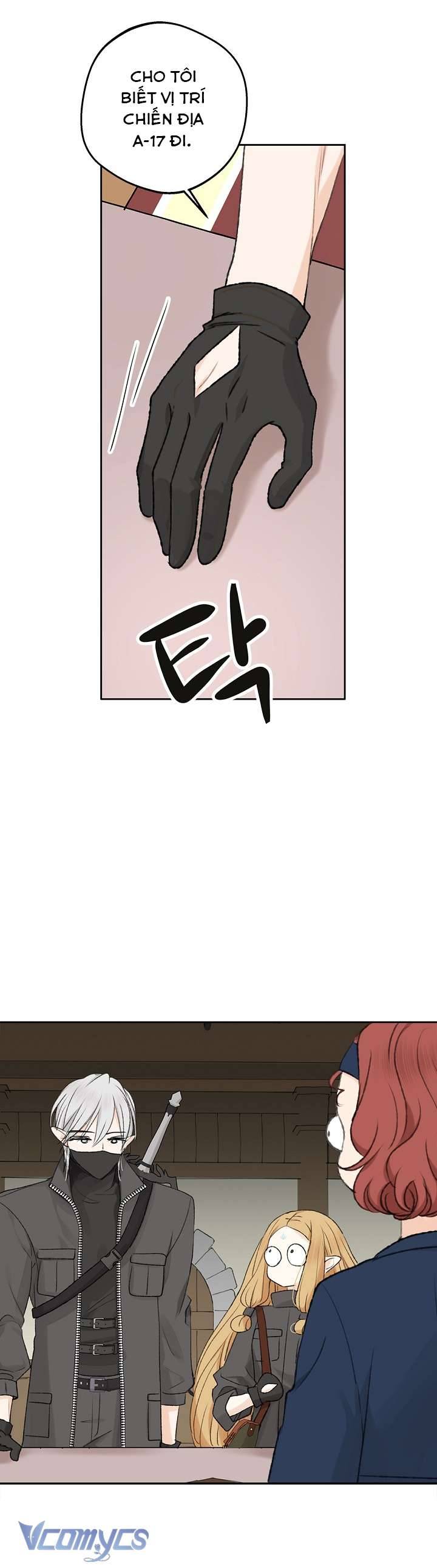 [18+] Yêu Tinh Giao Phối Chap 1 - Trang 2