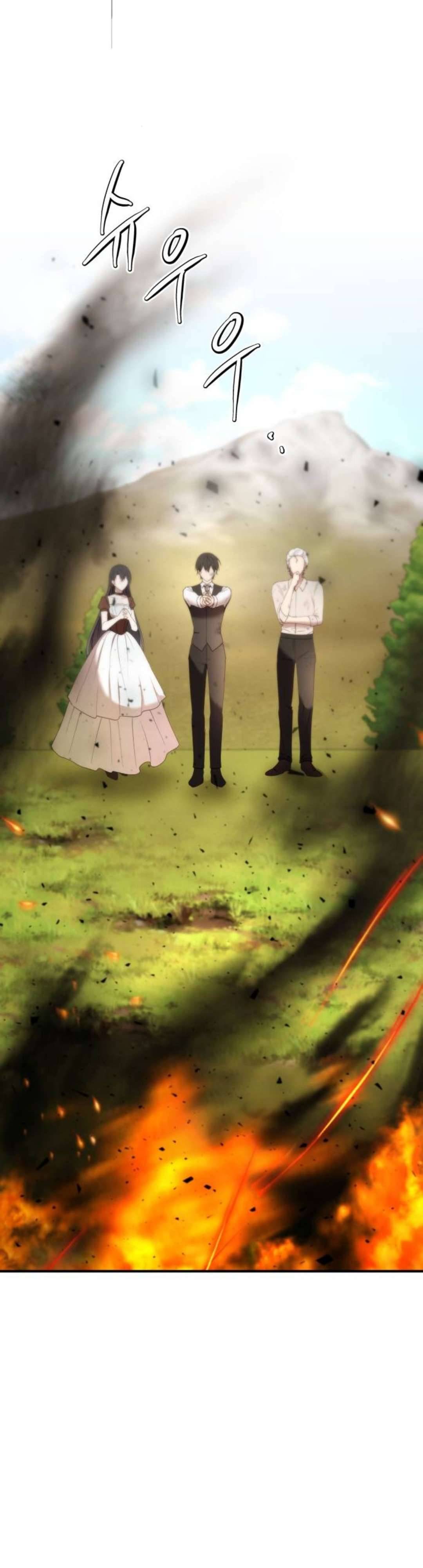 Ác Nữ Chỉ Muốn Sống Yên Bình Chapter 25 - Trang 4