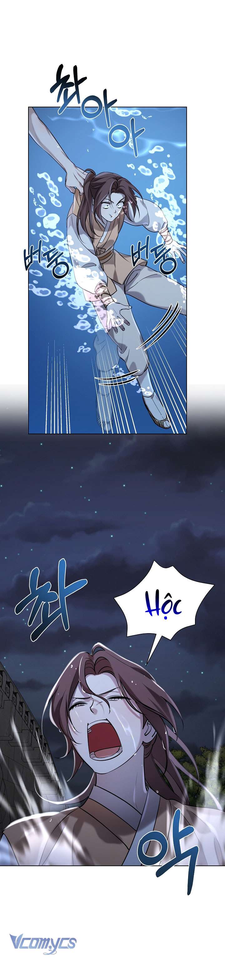 [18+] Biên Niên Sử Xuân Họa Thời Joseon Chap 5 - Trang 2