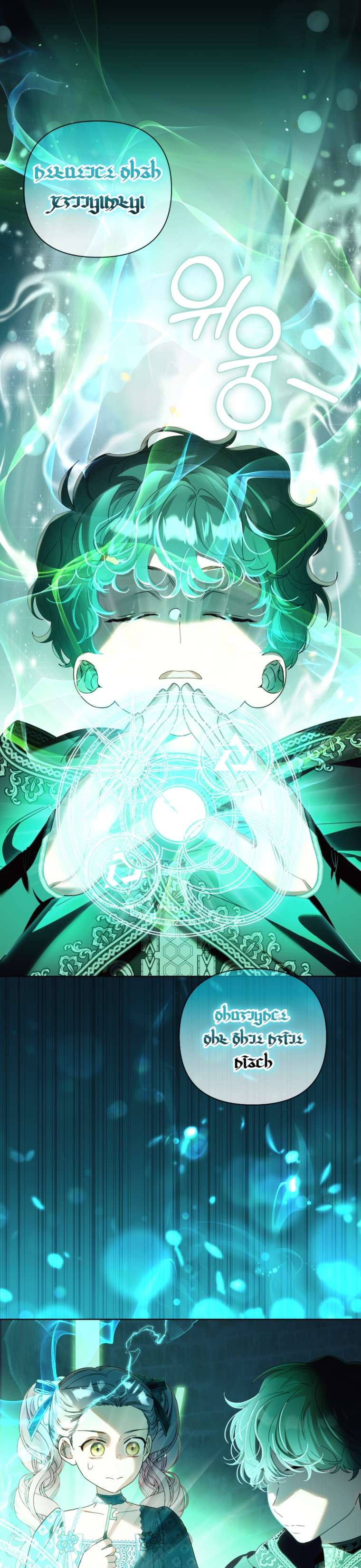 Thà Là Để Tôi Trở Thành Nữ Hoàng Chapter 62 - Trang 3