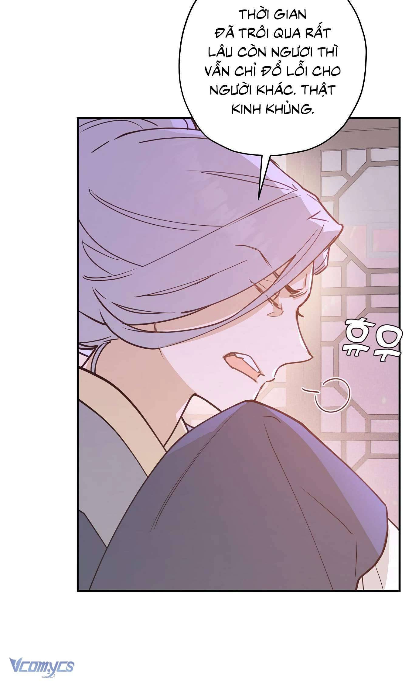 Onsaemiro Chapter 5 - Next Chapter 6