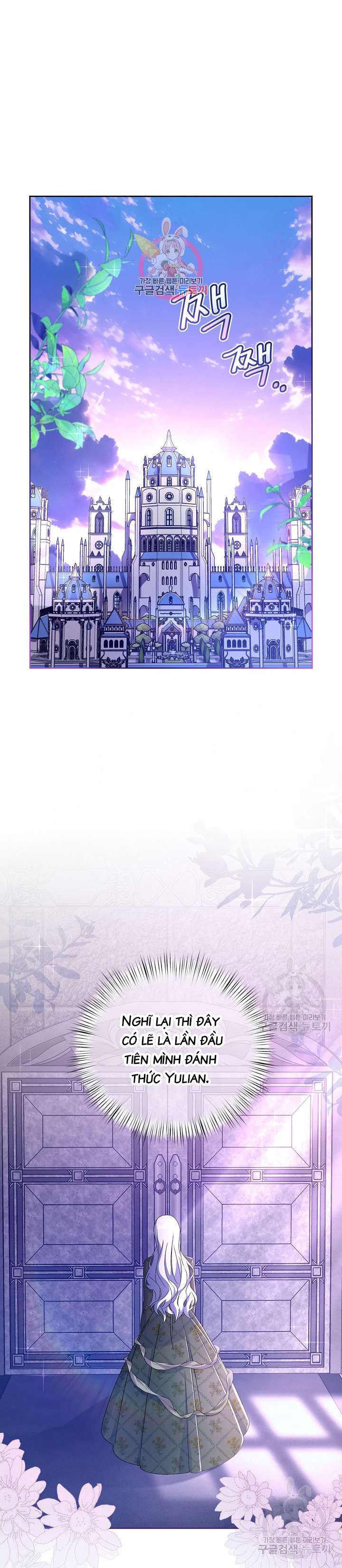 Búp Bê Quản Gia Của Ma Vương Chapter 19 - Next Chapter 20