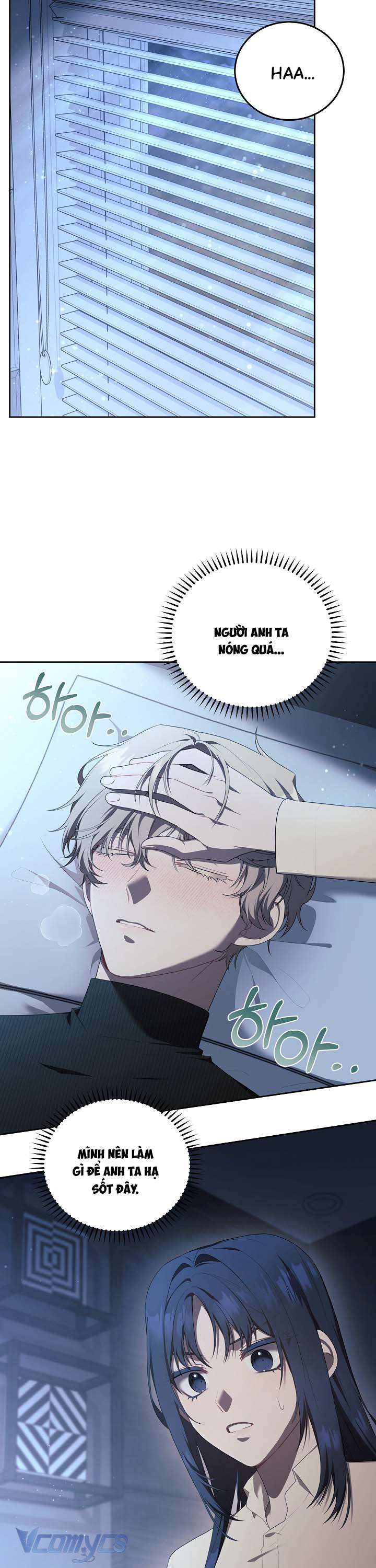 Chủ Tiệm Cafe Là Guide Cấp S Chap 5 - Next Chap 6